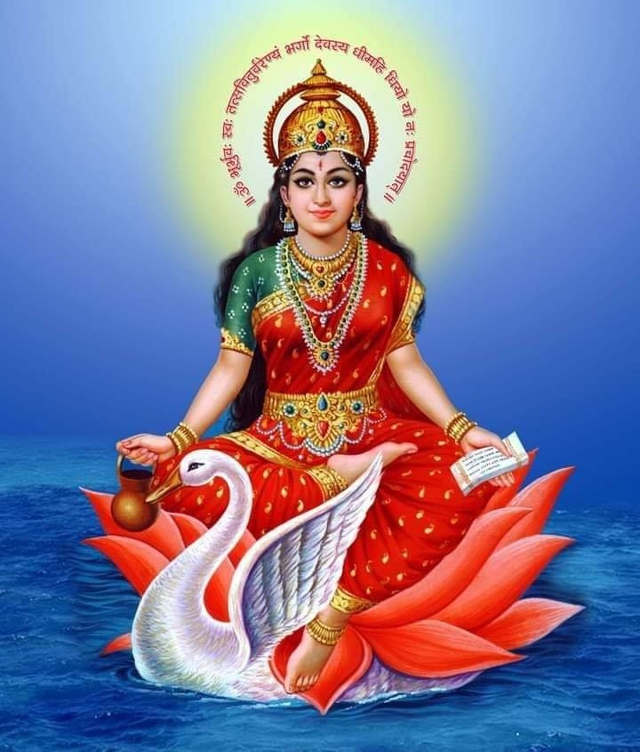 Maa Gayatri seated on a lotus with a swan